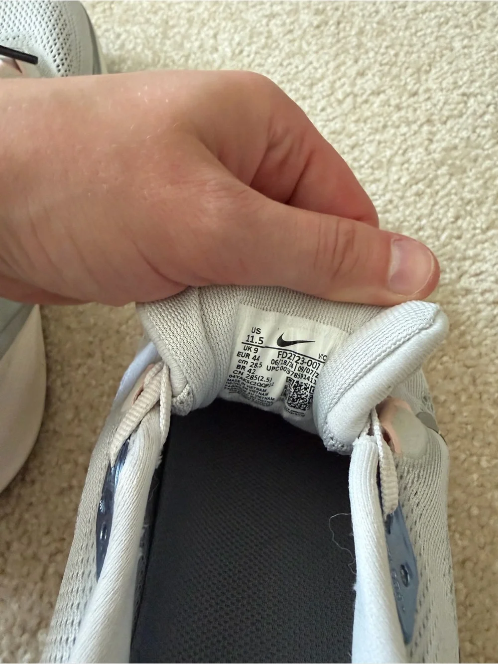 Nike light gray
